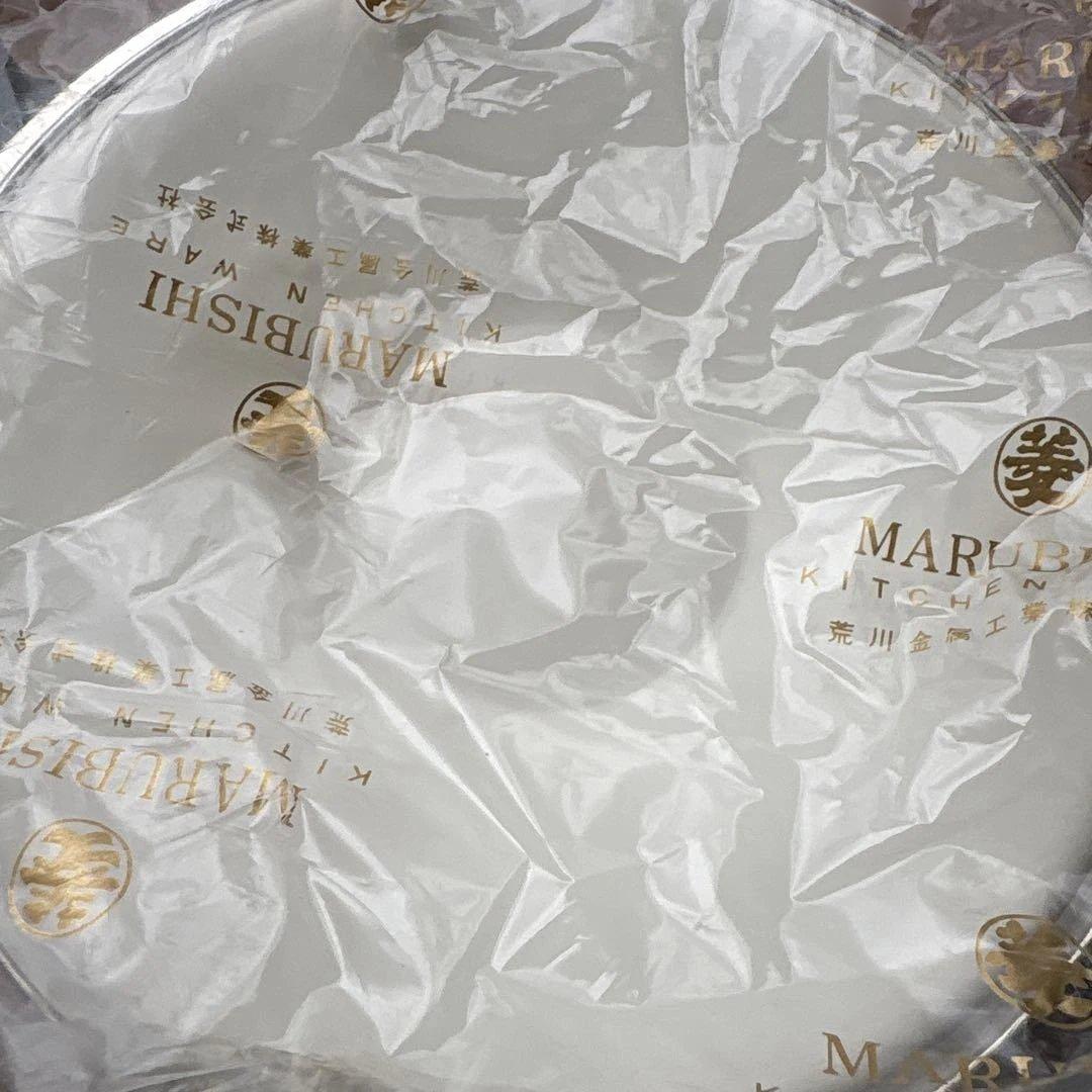 マルビシ フィオーレ 両手鍋 花柄レトロホーロー鍋 昭和レトロポップ 新品未使用