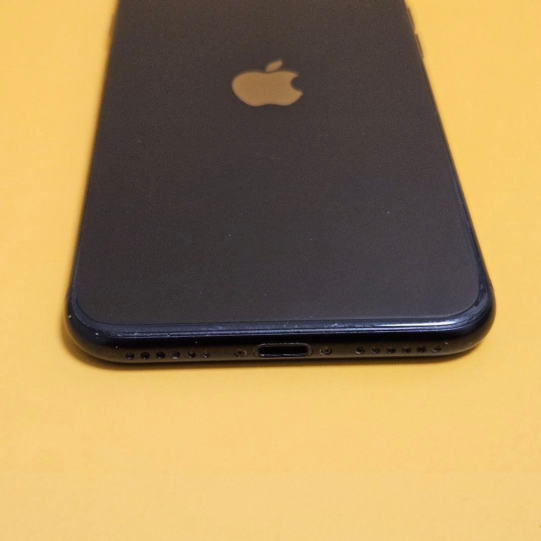 iPhone SE(第2世代) 64GB｜24時間以内発送!#698