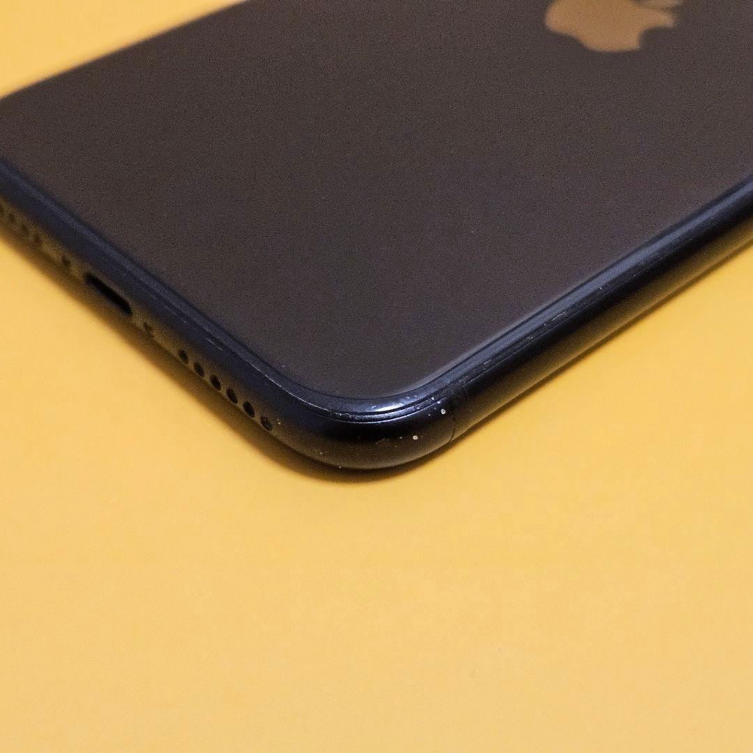 iPhone SE(第2世代) 64GB｜24時間以内発送!#698