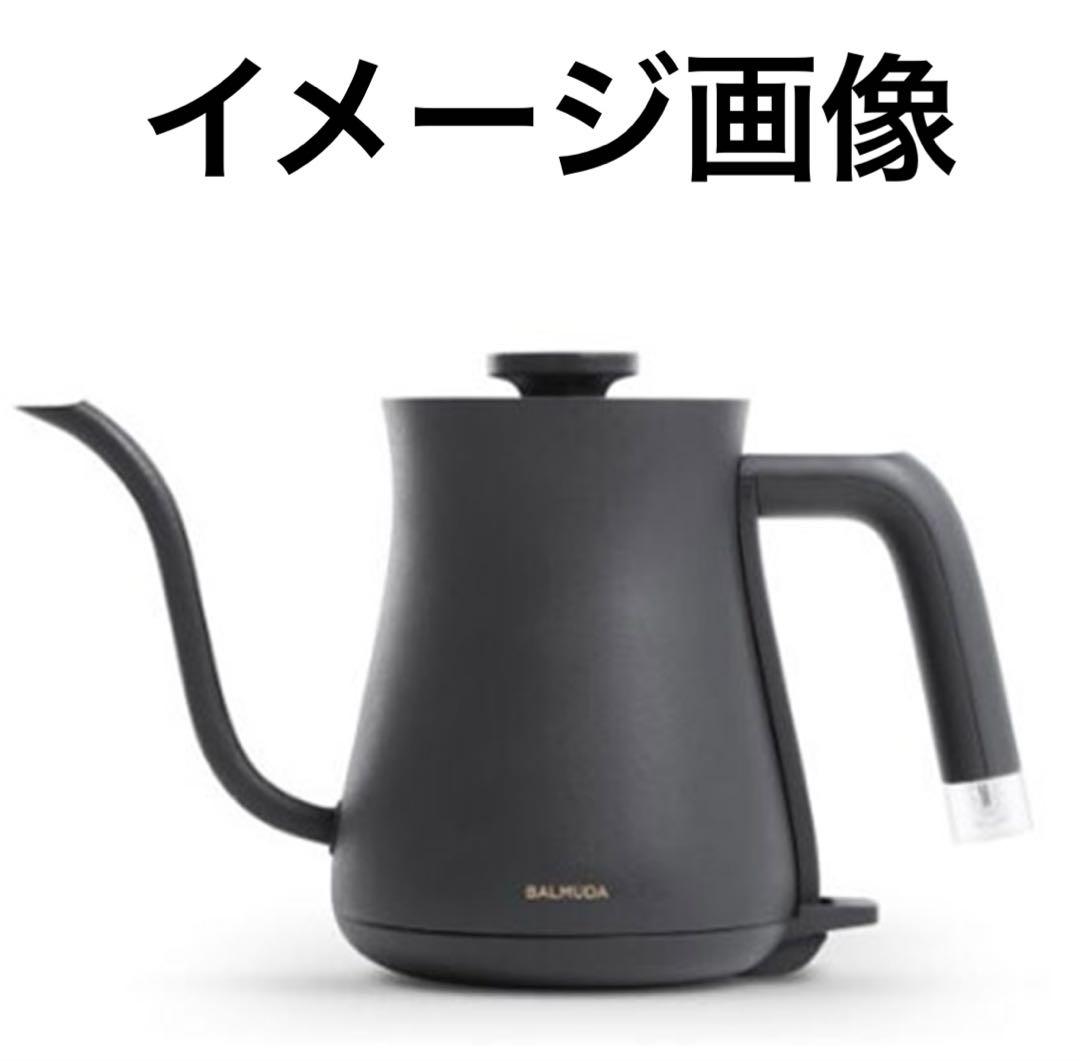 ◯新品未使用品BALMUDA The Pot K07A-BK ブラック