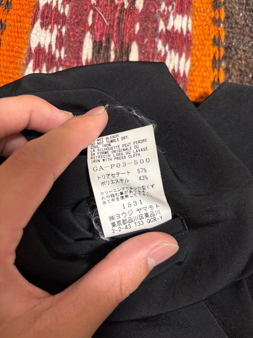 groundy グラウンドワイ　サークルパンツ　ヨウジヤマモト