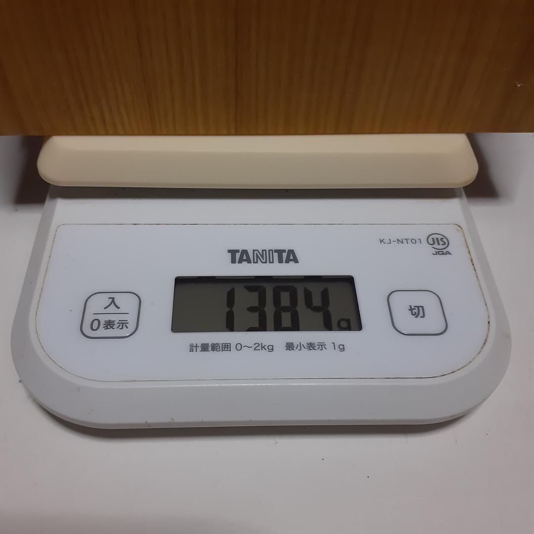 Peerless PLS-P830985　2way 自作タモ12mm厚1枚板使用