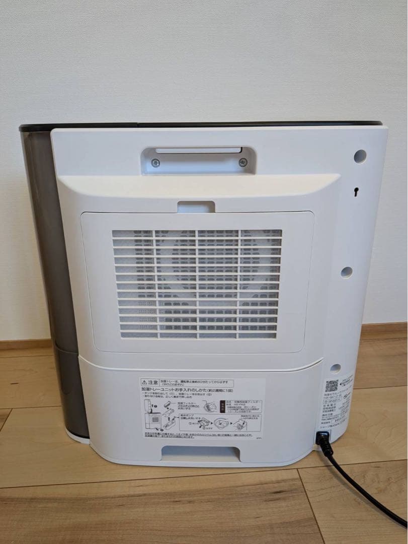 SHARP セラミックファンヒーター HX-SK12-W