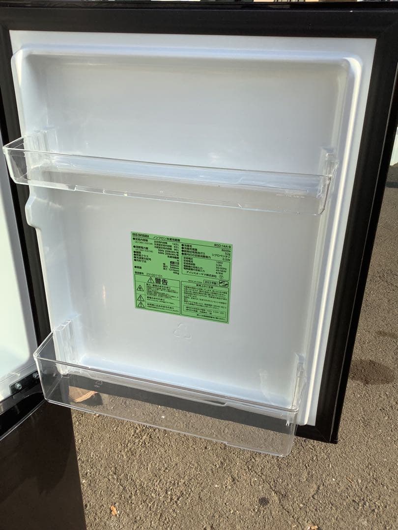 ケンケン アイリス2ドア冷蔵庫 IRSD-14A-B 142L 23年製