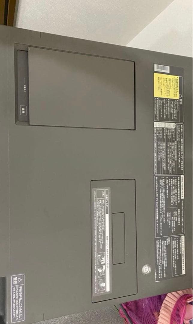 2018年製 NA-VG2200cuble パナソニック