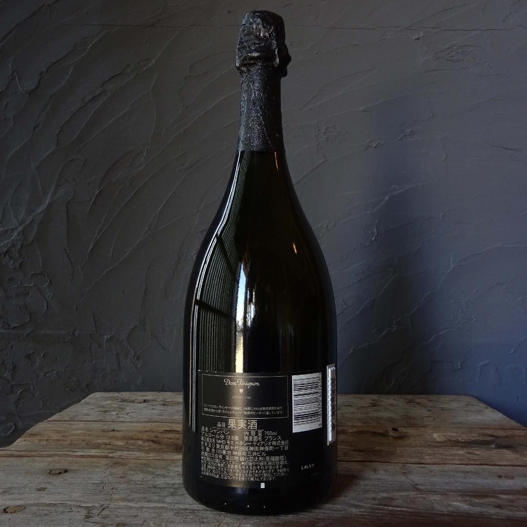 未開栓ドンペリニヨン ヴィンテージ 2008 シャンパン750ml 12.5%