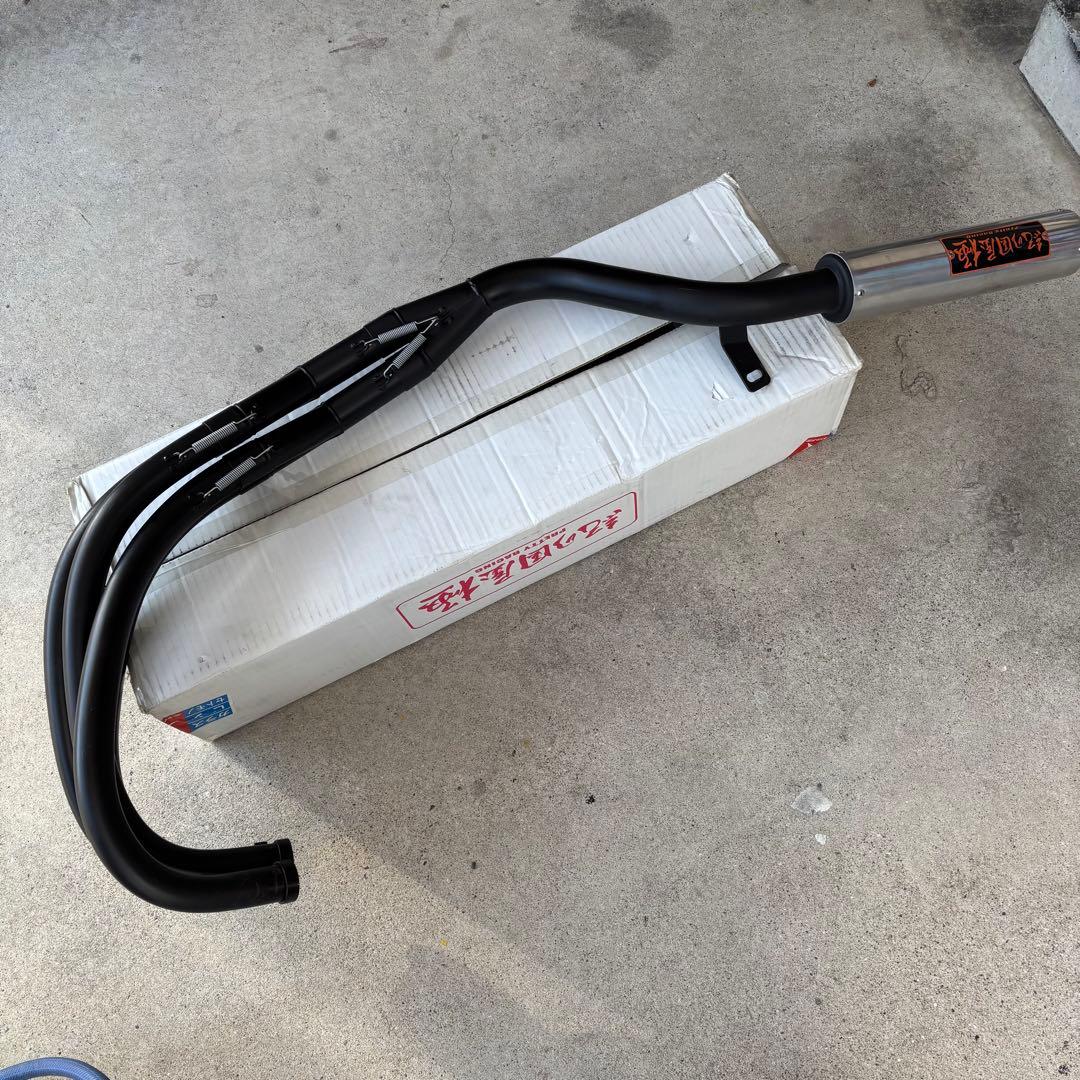 値下げ！紀の国屋　極　バイクマフラー