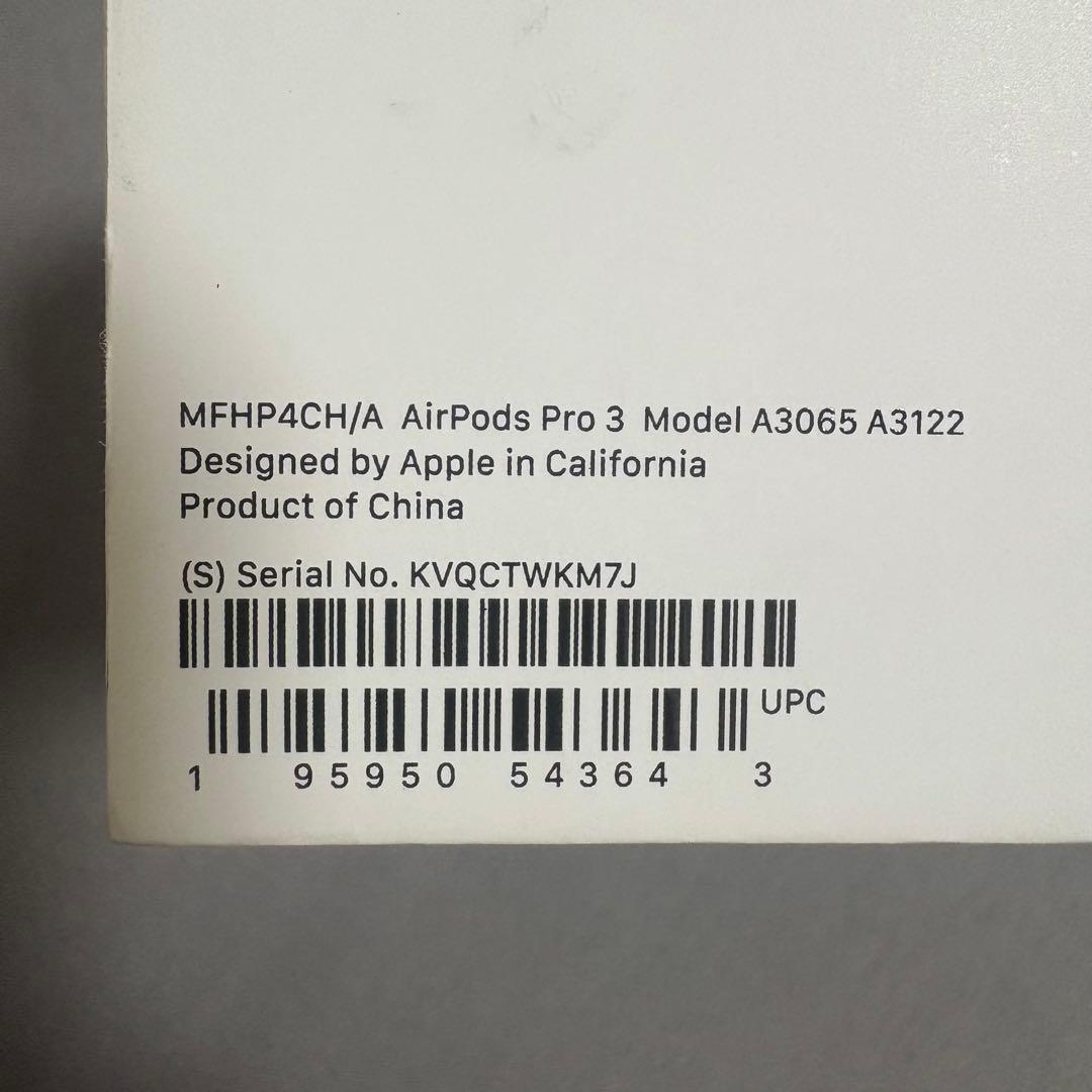 【新品未開封】AirPodsPro3 本体