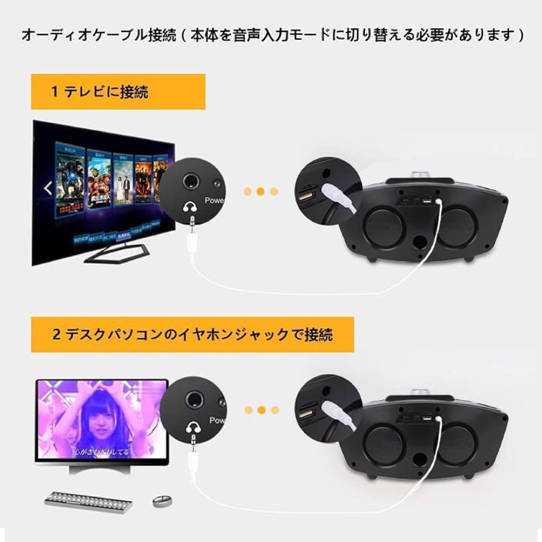 Bluetoothカラオケマイク ワイヤレス 多機能 ノイズキャンセリング