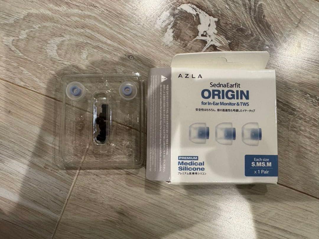 Audio-Technica ATH-E70イヤホン　AZLAおまけつき‼︎