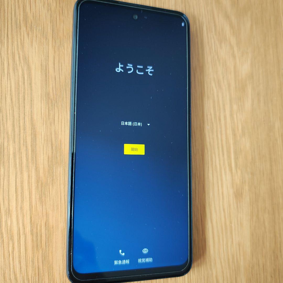Motorola moto g 52j 5G 本体のみ、指紋センサ故障品