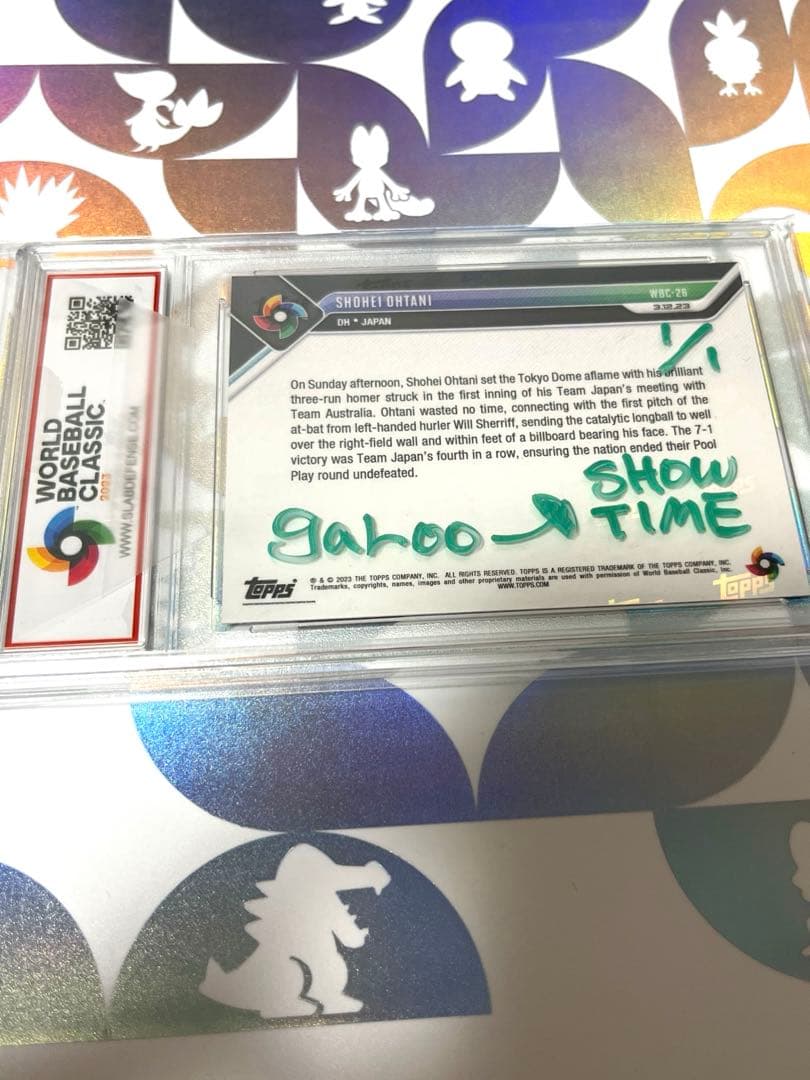 大谷翔平　侍ジャパン　topps アートカード　1枚限定