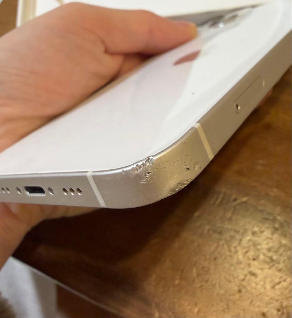 Apple iPhone13 ホワイト スターライト 256GB