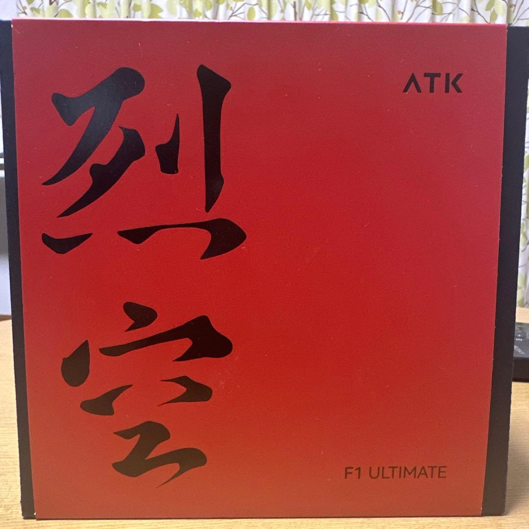 ホワイト ワイヤレスマウス 8kドック