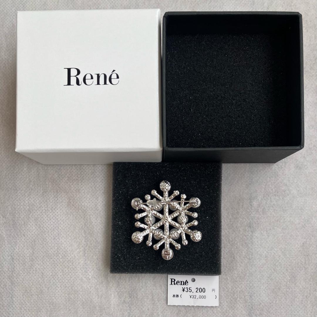 【ルネ】雪の結晶♡ブローチ