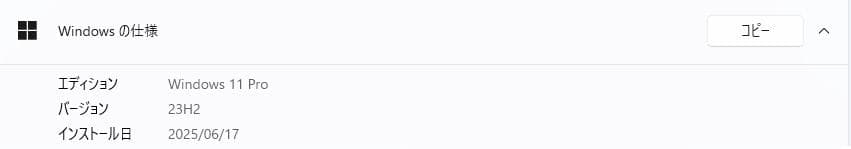 NEC Mate ハイスペックタワー デスクトップPC i5 第10世代