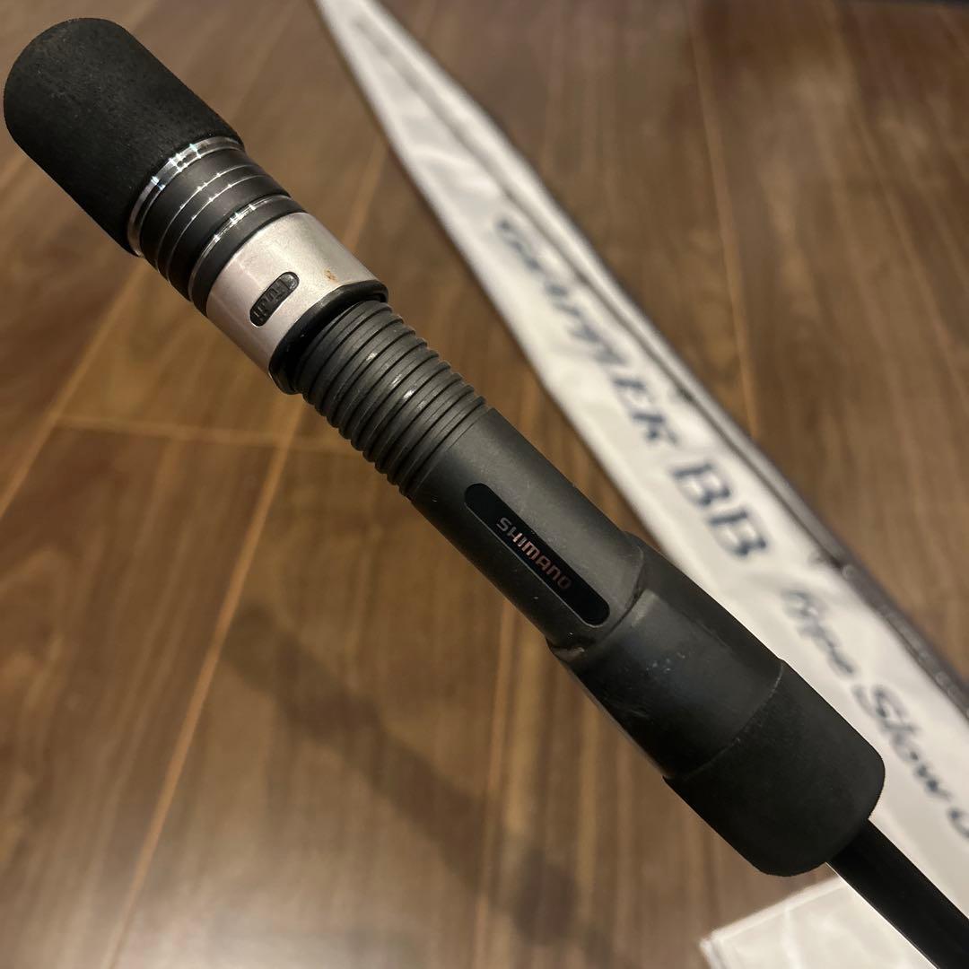 SHIMANO グラップラー BB TYPE slow J B66-3