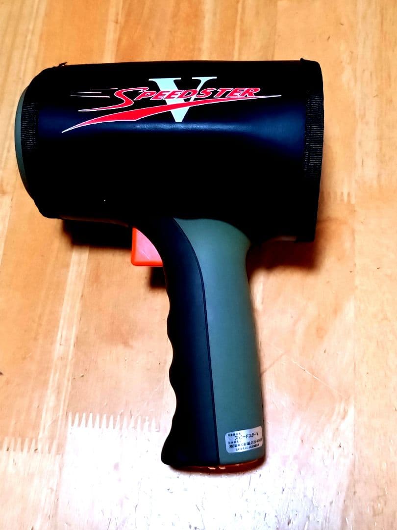 Bushnell Speedster V 野球スピードガンとボールセット