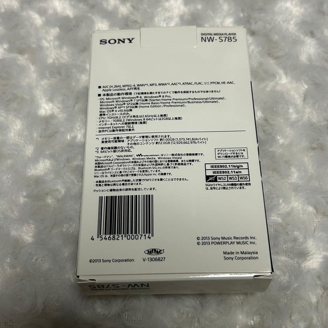 SONY ウォークマンNW-S785 UVERworldモデル2013年発売