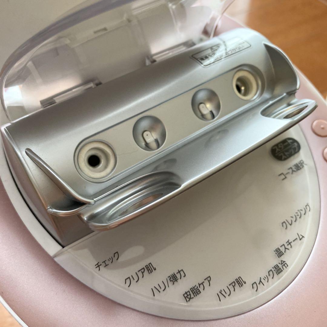 【送料無料】Panasonic ナノケアスチーマーEH-SA99-P