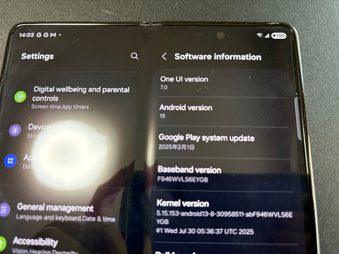 値下げ！Android Galaxy Z Fold 5｜256gb｜SIMフリー