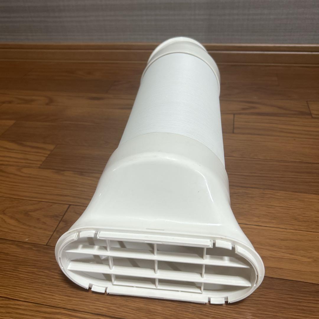 アイリスオーヤマ ポータブルクーラー IPC-221N 2020年制