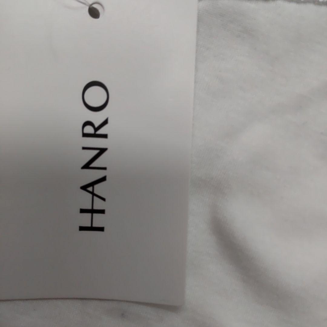 HANRO 上質スイスレースが美しい！ホワイト キャミソール S