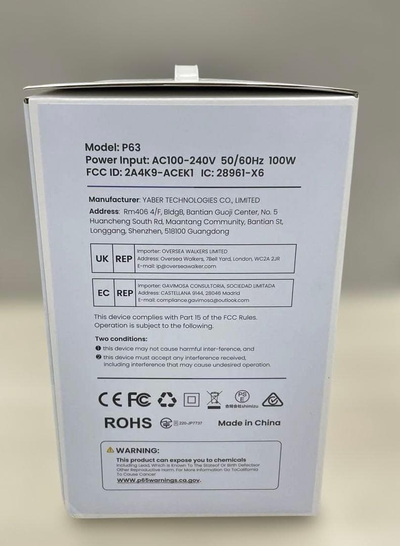 512145 新品WIMIUS P63 スマートプロジェクター