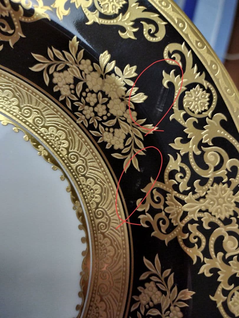 世界最高級ブランド　ボウル&プレート