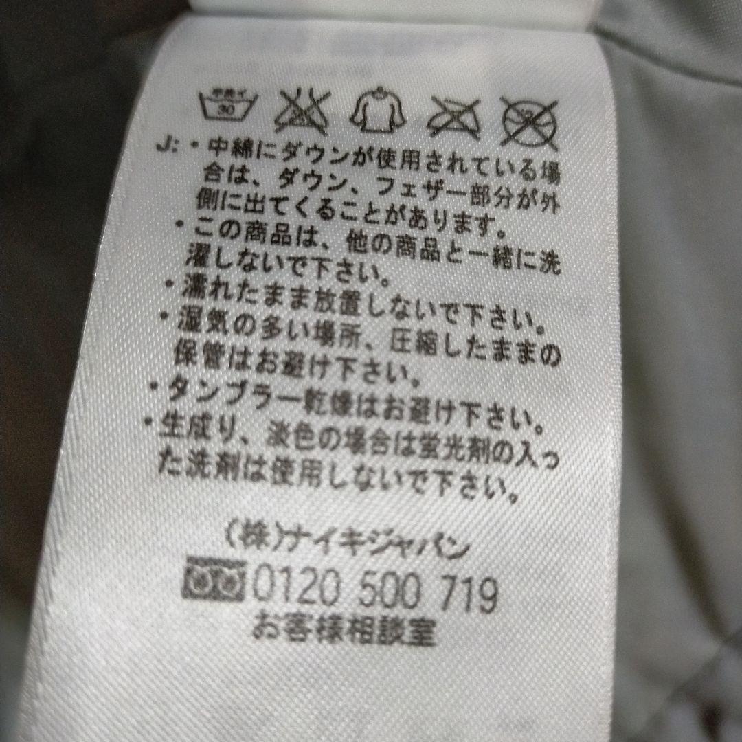 値下げ中！Nike Manchester United ダウンジャケット M