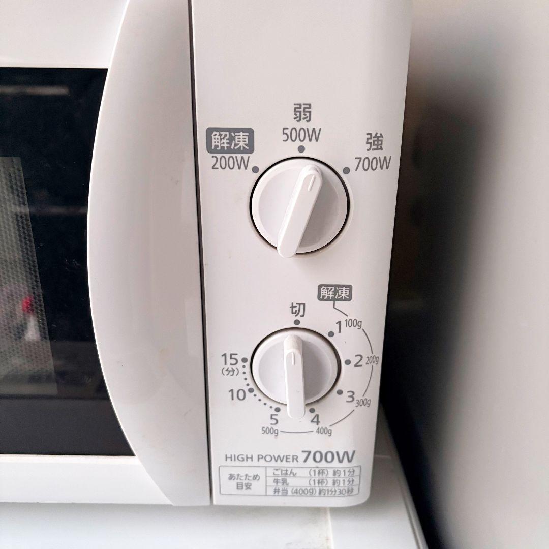 配送設置無料！純正国産メーカーPana＋IRIS3点セット完動超美品！新生活に！