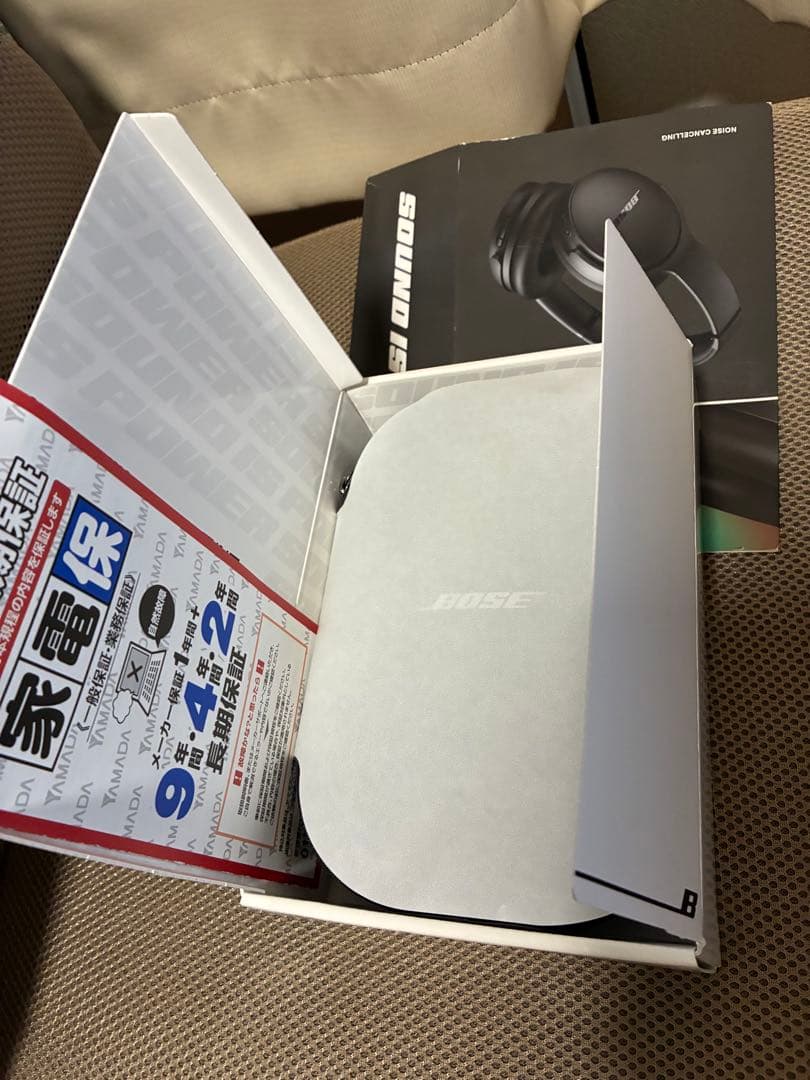 (美品) Bose QuietComfort ワイヤレスヘッドホン
