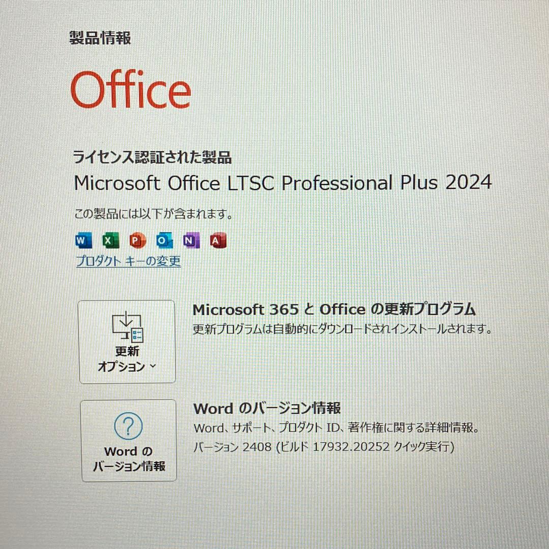 美品 X1 Carbon Gen9 11世代 i5 SSD オフィス2024