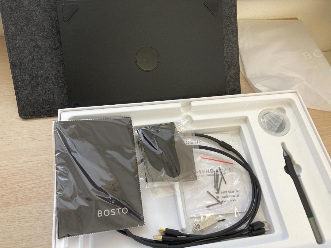 BOSTO 液タブ 液晶ペンタブレット 15.6インチ