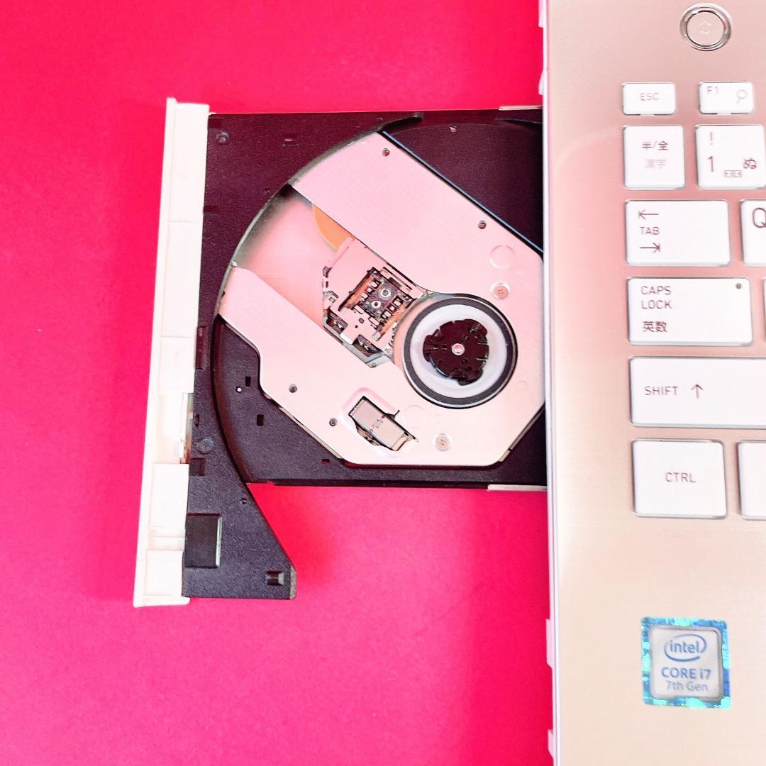 Corei7✨️ブルーレイ✨️おしゃれゴールド✨️薄型ノートパソコン！SSD512GB