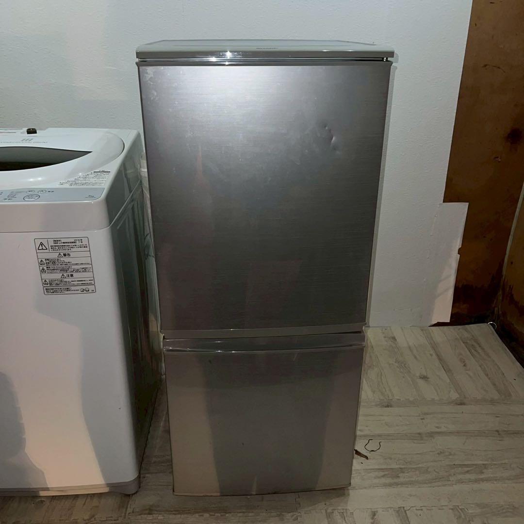 配送設置無料 SHARP・TOSHIBA 冷蔵庫・洗濯機セット 新生活 308