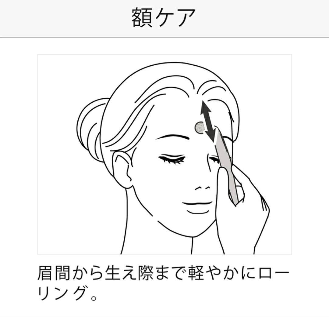 ReFa S CARATリファsカラット リファカラット