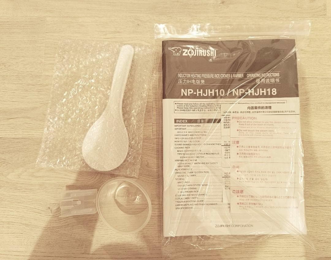 象印 海外向け炊飯器 NP-HJH18-XT