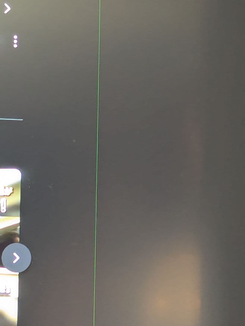 【訳アリ品】4K モニター 144Hz 1ms 27インチ