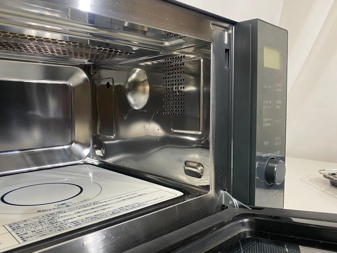 アイリスオオヤマ　MO-F1809-HA 2023年製