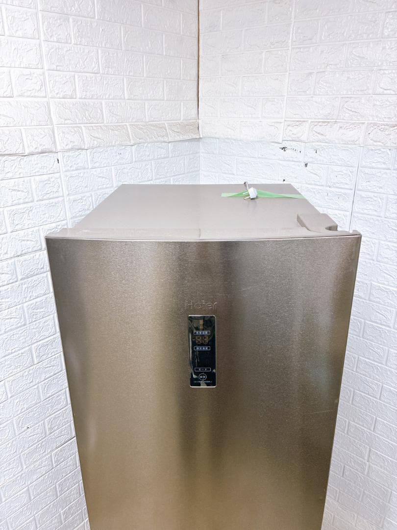 K01151 ハイアール 270L 冷蔵庫 大型 小型 一人暮らし