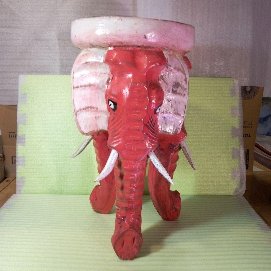 椅子　スツール　アフリカ製　象　アンティーク　民芸品　工芸品　民族　民族雑貨