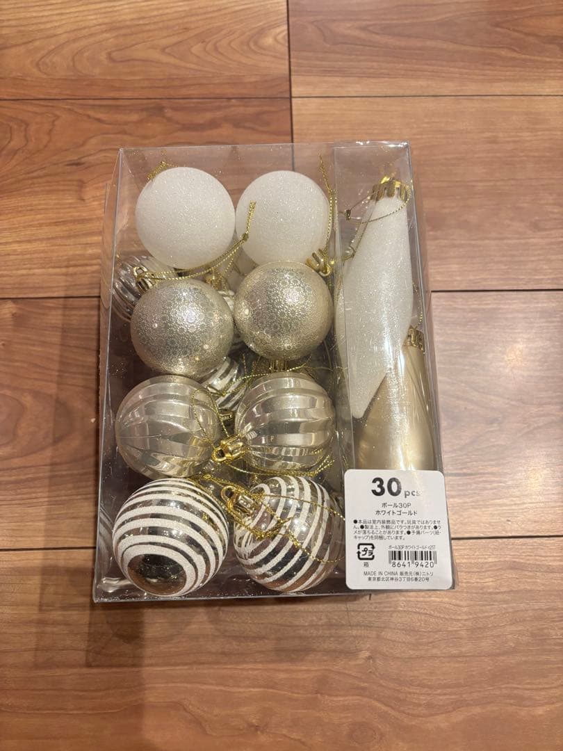 【まこ】150cm クリスマスツリー 【別売りオーナメント付き】