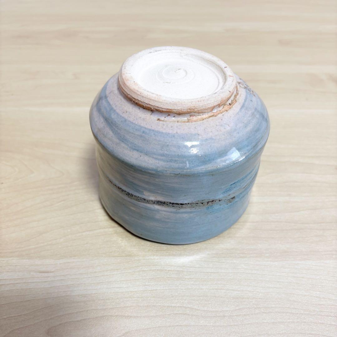 古瀬戸焼 皿 森脇文直作 共箱 栞 抹茶碗 京焼 清水焼き 茶道具