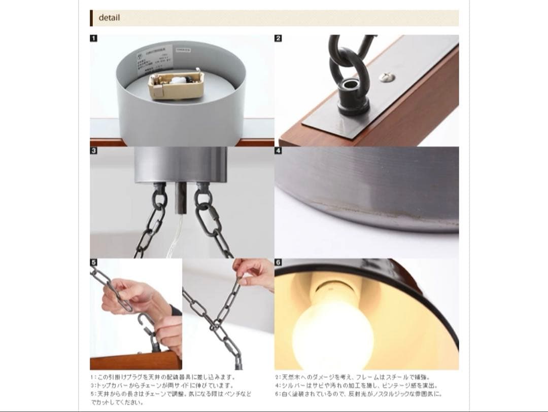 SNAFKIN3 3灯ペンダントライト グリーン