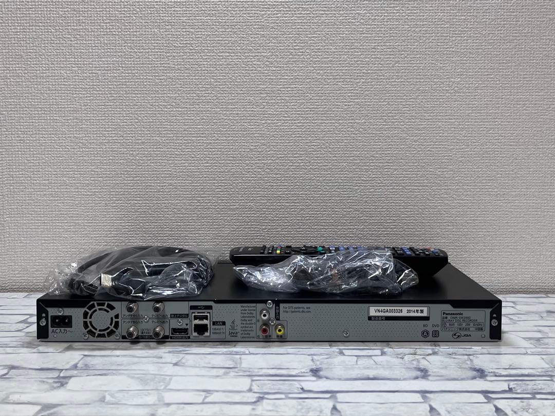 4K 2TB 2番組録画　パナソニック　BDレコーダー DMR-SW2000