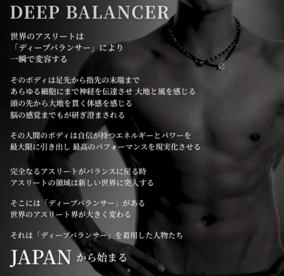 アクセサリー 846YAJIRO