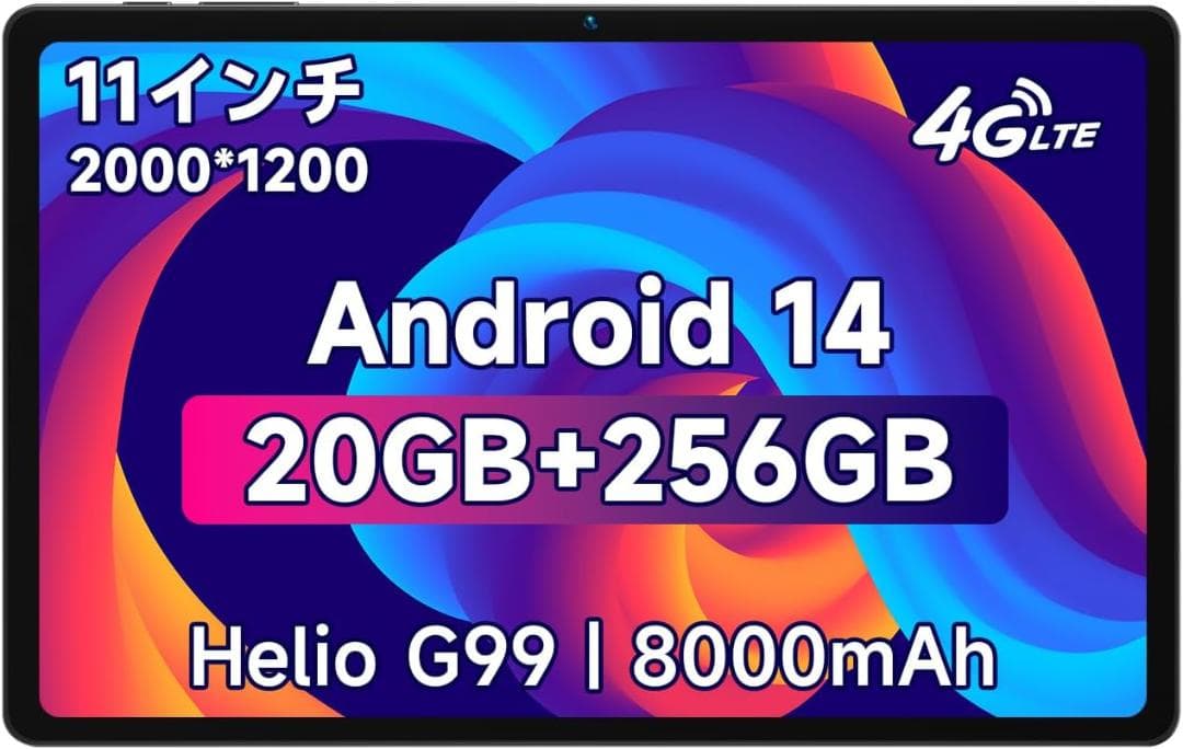 ✨最新版11インチタブレット✨ BMAX♡I11 Power 動作確認済み✨