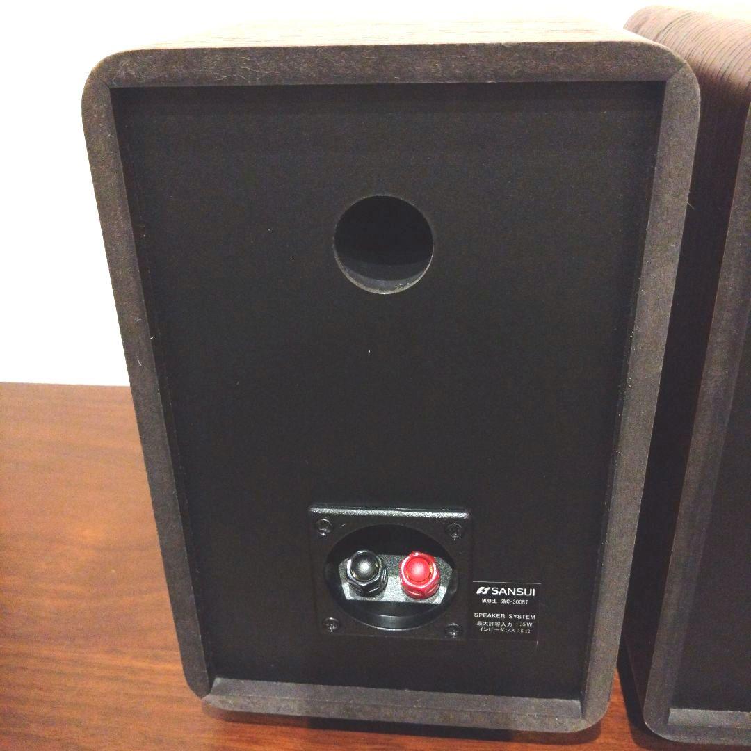 美品　SANSUI SMC-300BT Bluetooth対応
