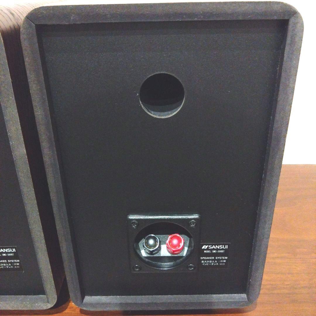 美品　SANSUI SMC-300BT Bluetooth対応